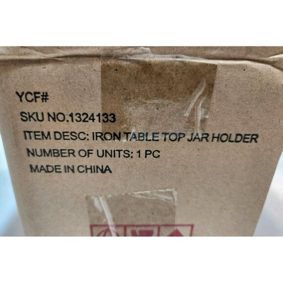 Yankee Candle Iron Table Top Jar Holder 1324133 Scroll Pattern Brown NEW - Picture 7 of 8